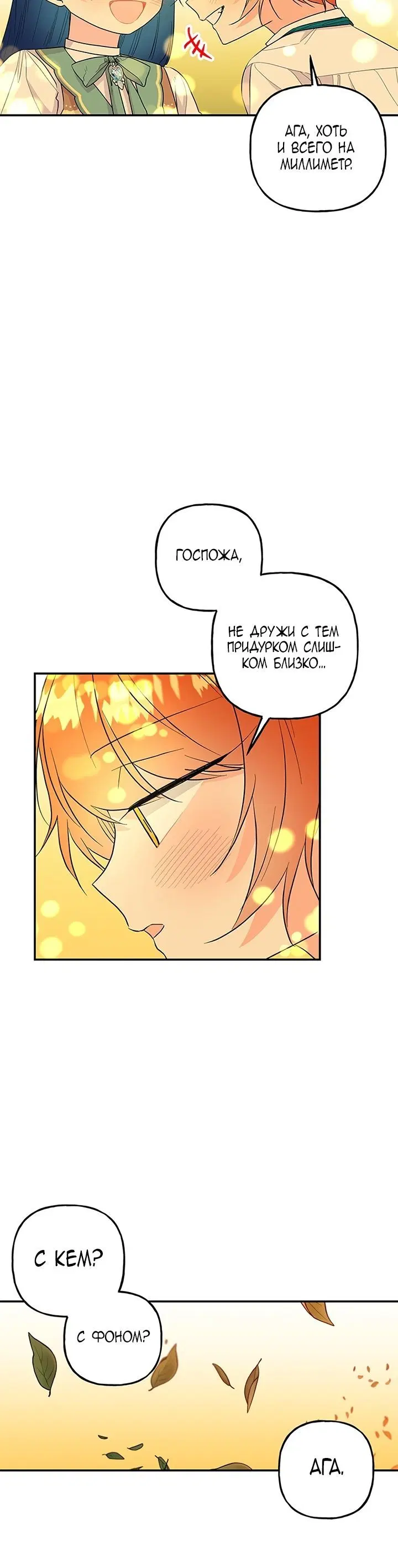 Page 4.002