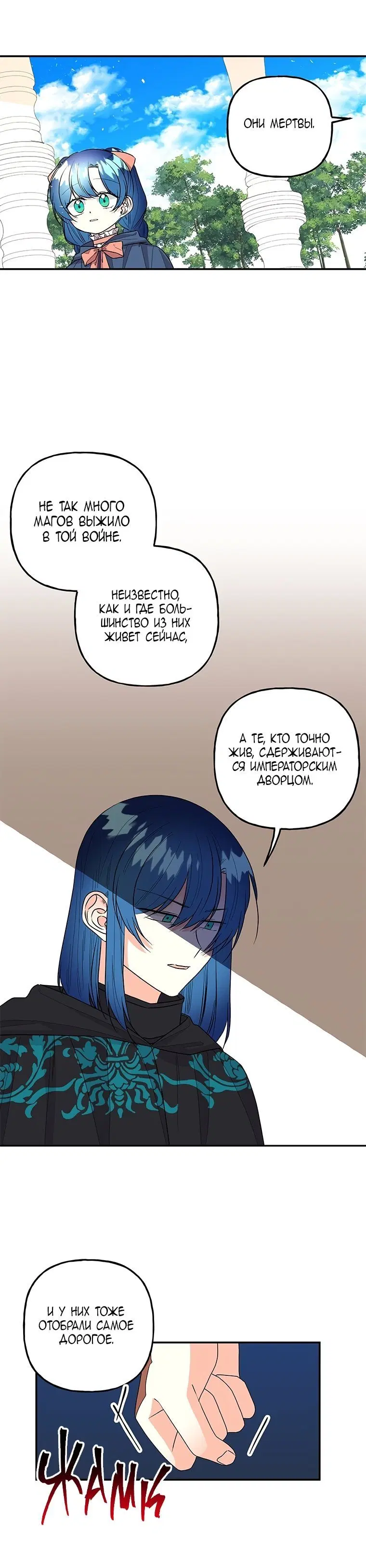Page 4.002