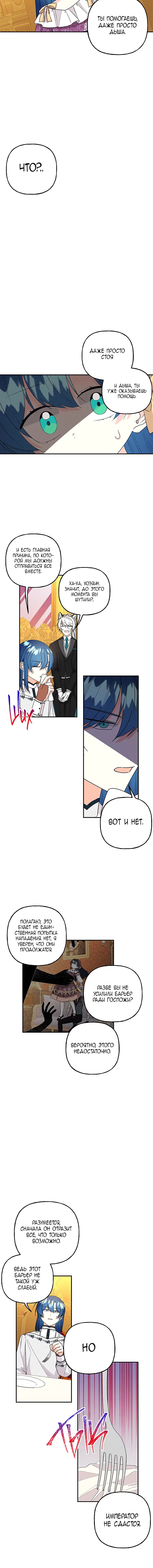 Page 4.001