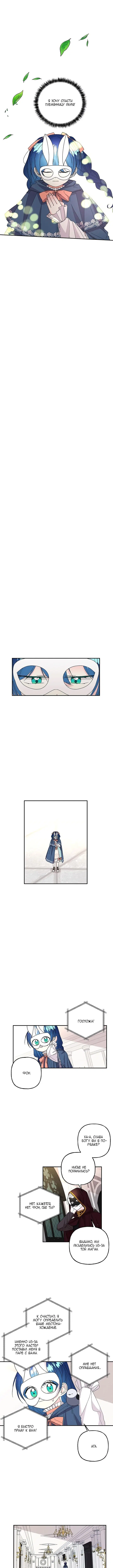 Page 4.000