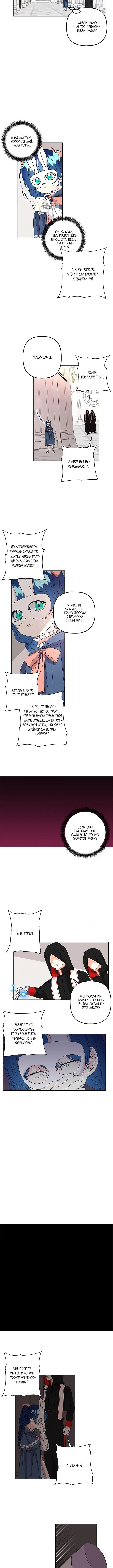 Page 4.001