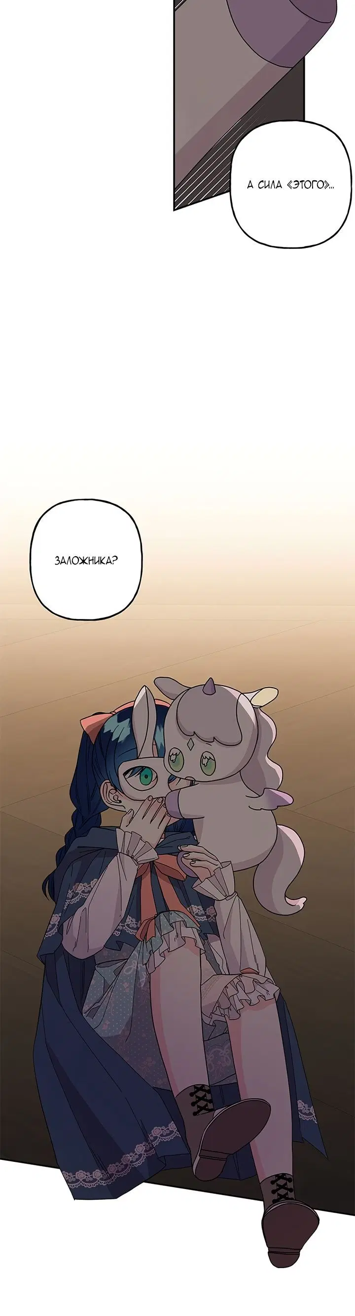 Page 4.002