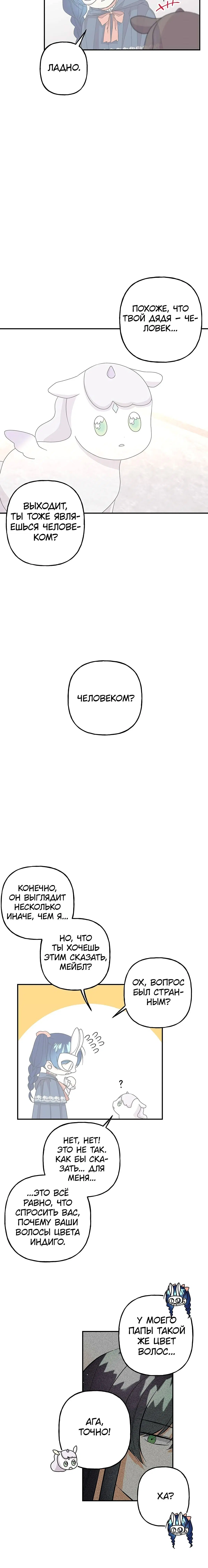 Page 4.002