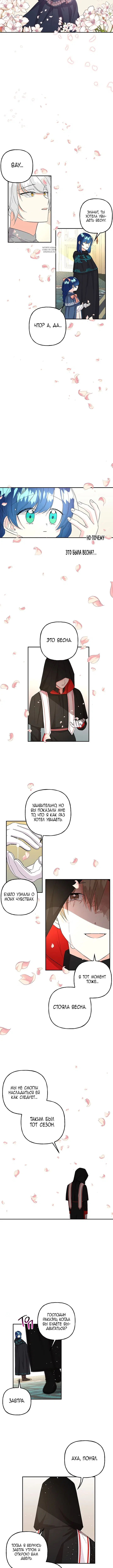 Page 4.001