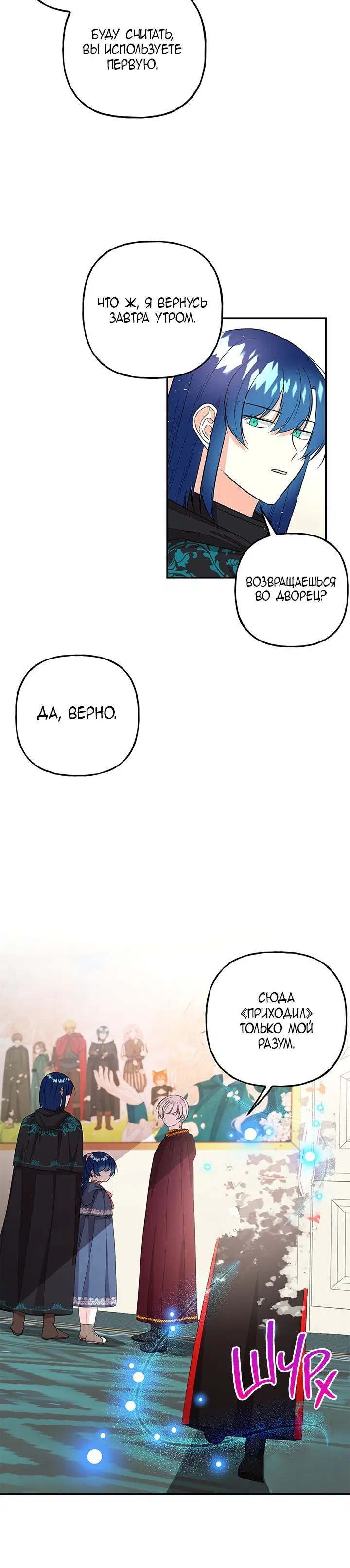 Page 4.002