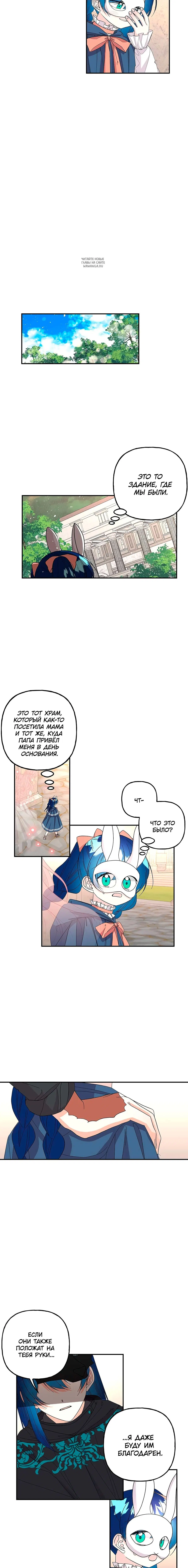 Page 4.001