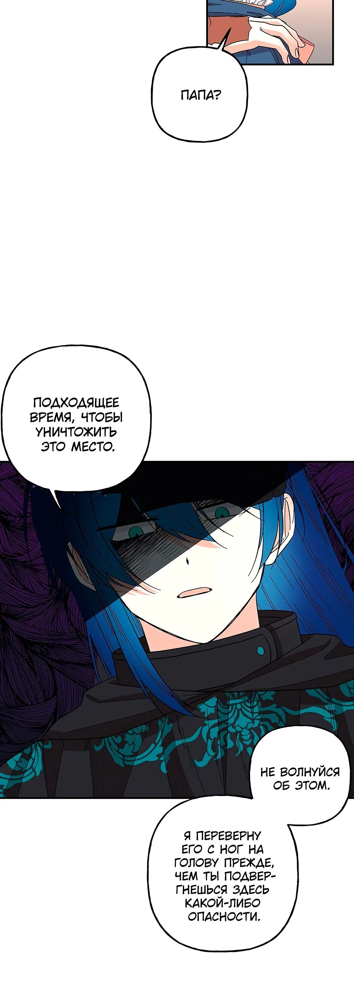 Page 4.002
