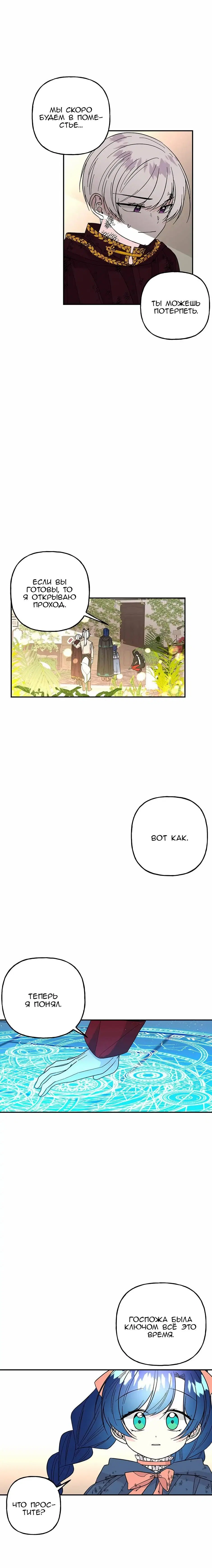 Page 4.001