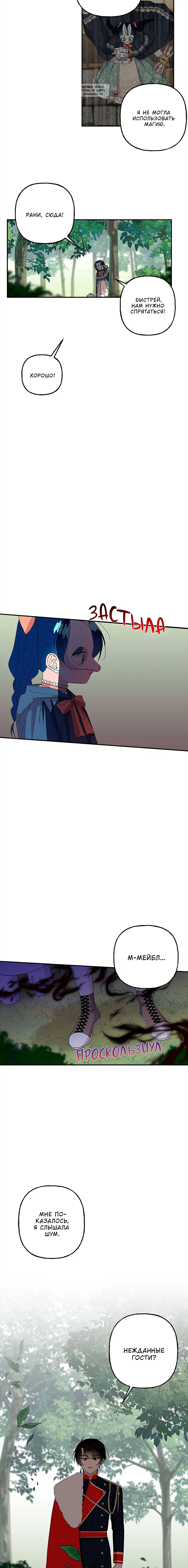 Page 4.001