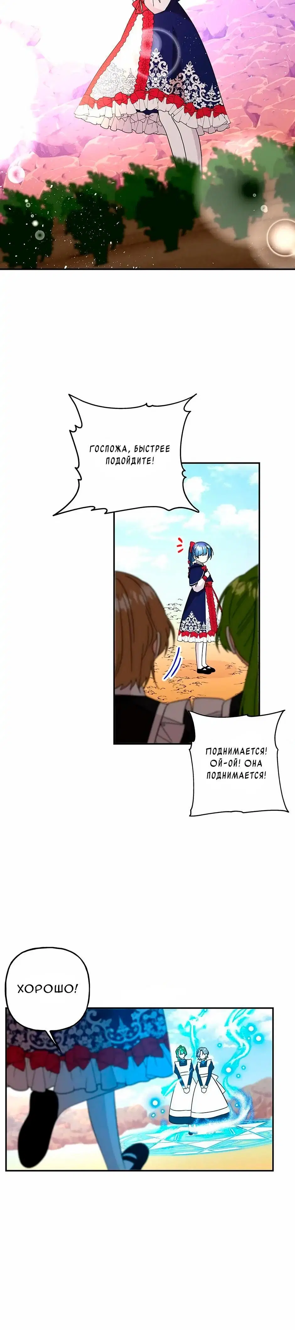 Page 4.001