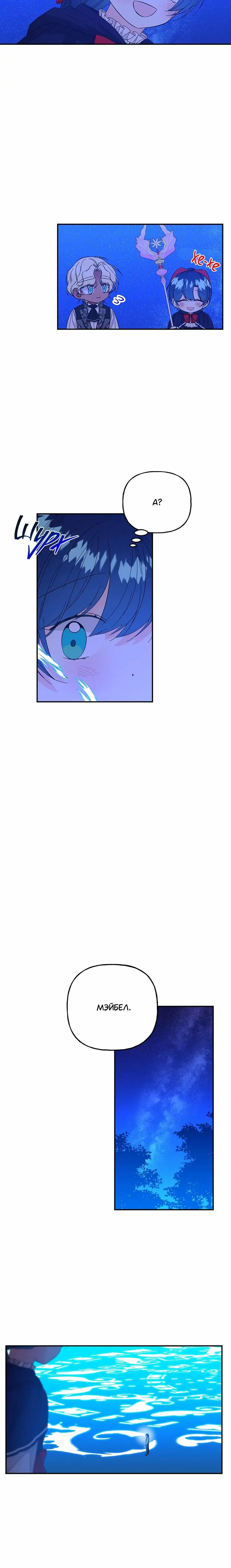 Page 4.001