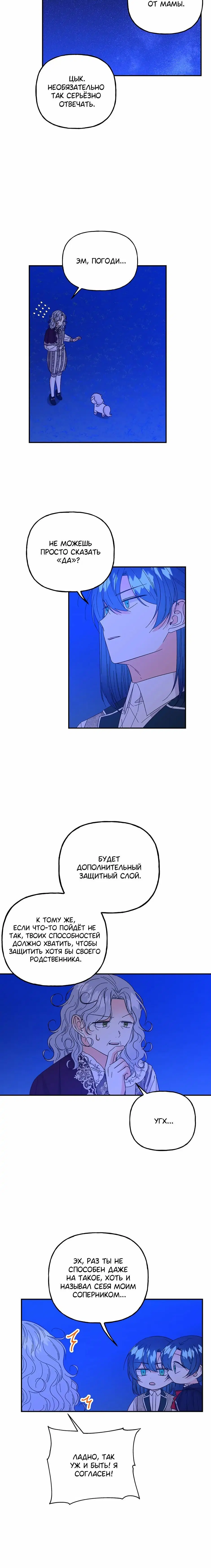 Page 4.001