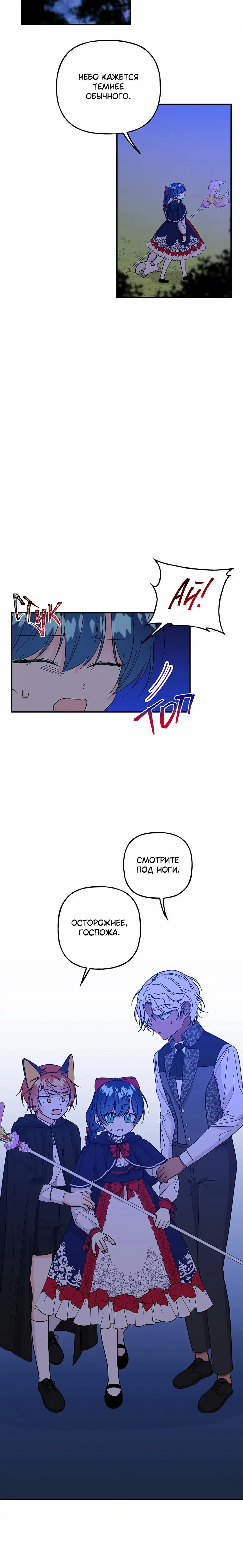 Page 4.001