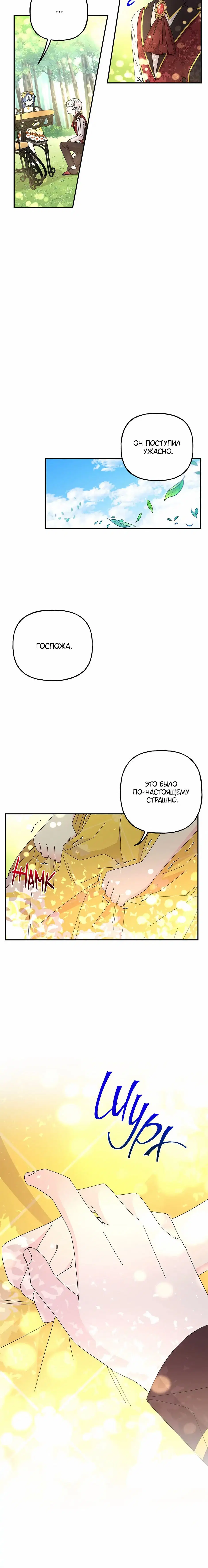 Page 4.001