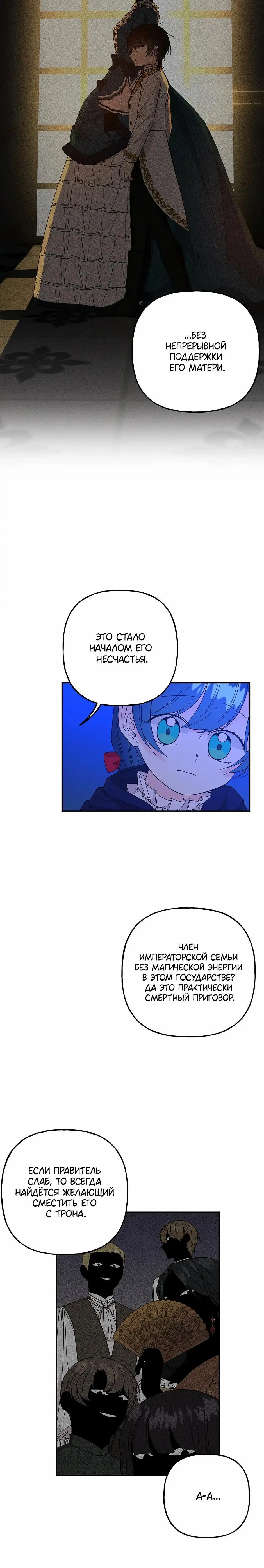 Page 4.001