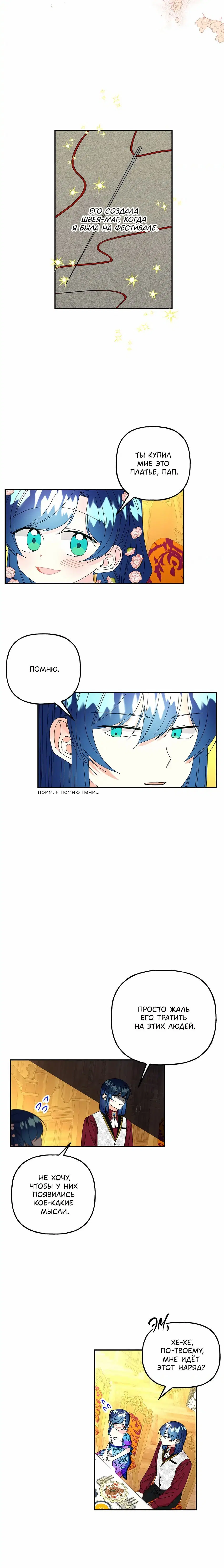 Page 4.001