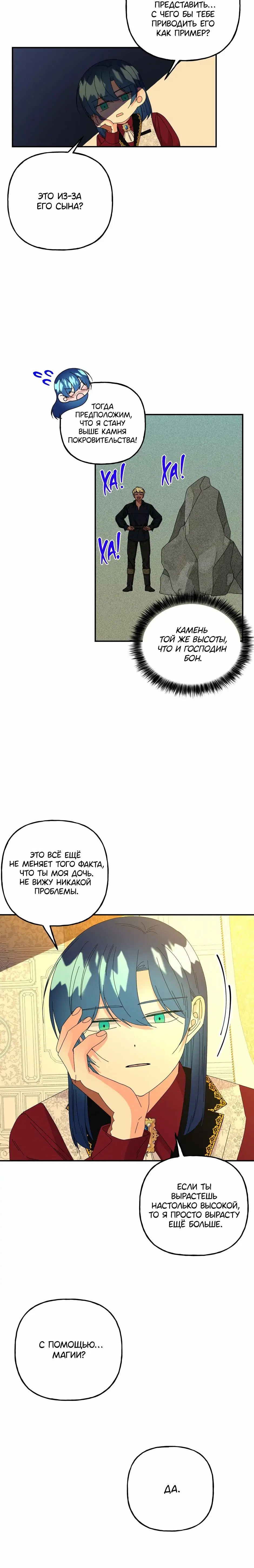 Page 4.001