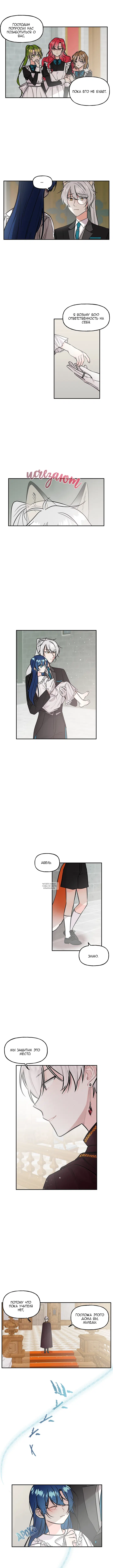 Page 5.000
