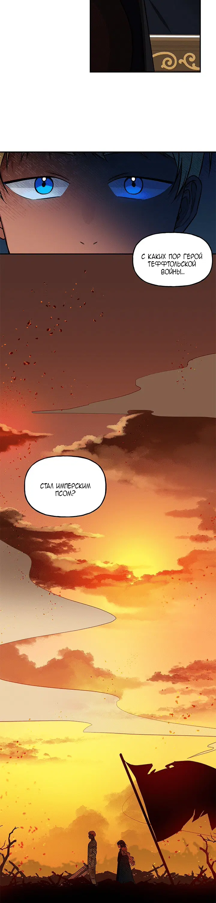 Page 5.001