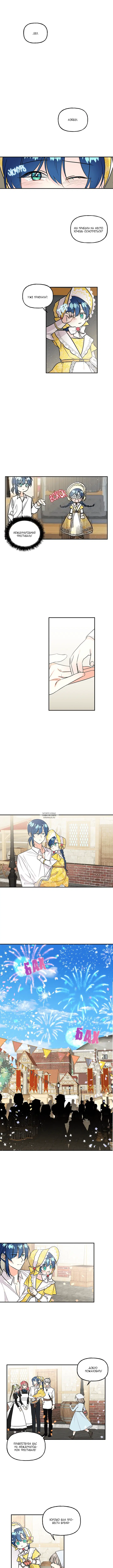 Page 5.000