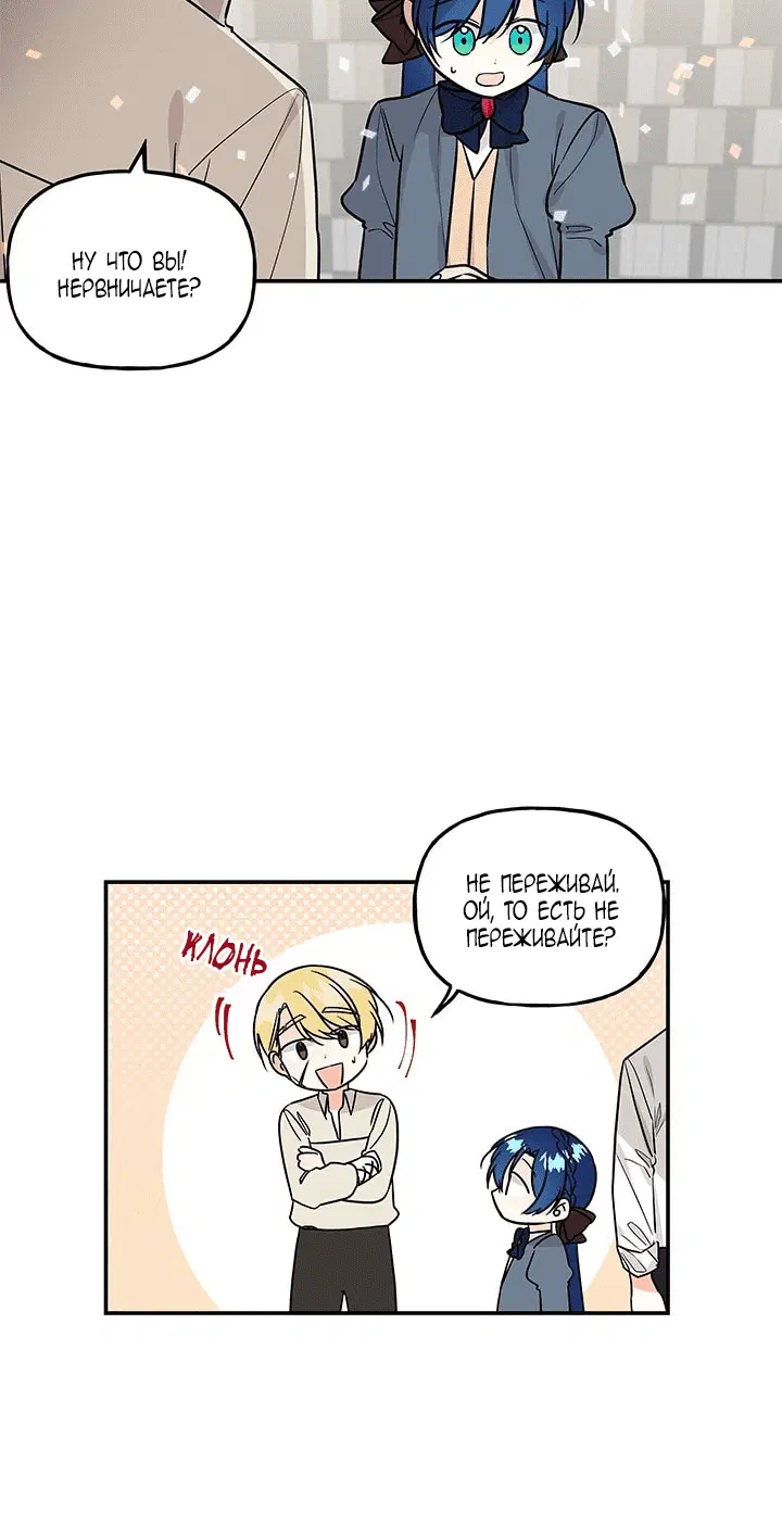 Page 5.001