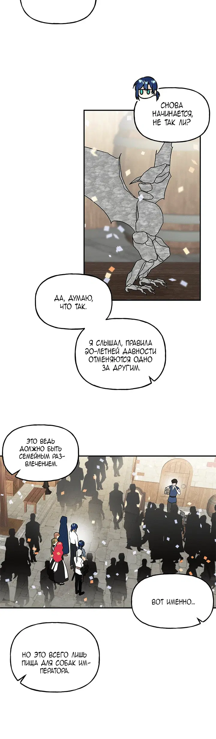 Page 5.001