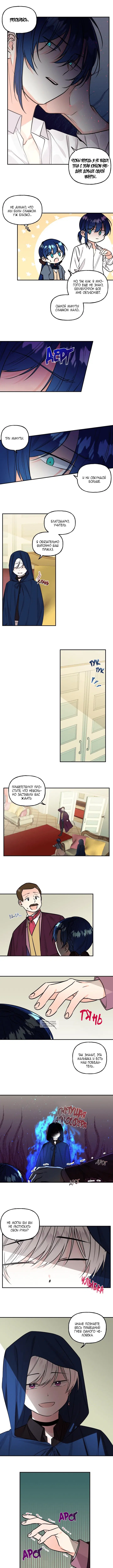 Page 5.000