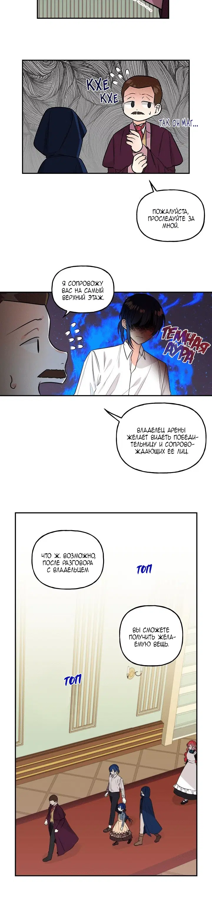 Page 5.001