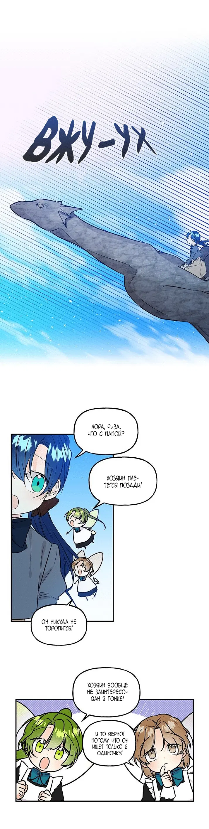 Page 5.001