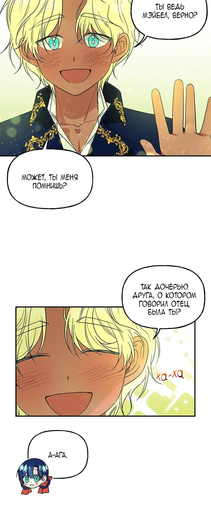 Page 5.001