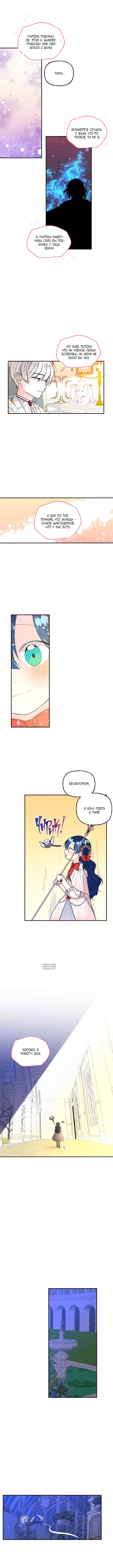 Page 5.000