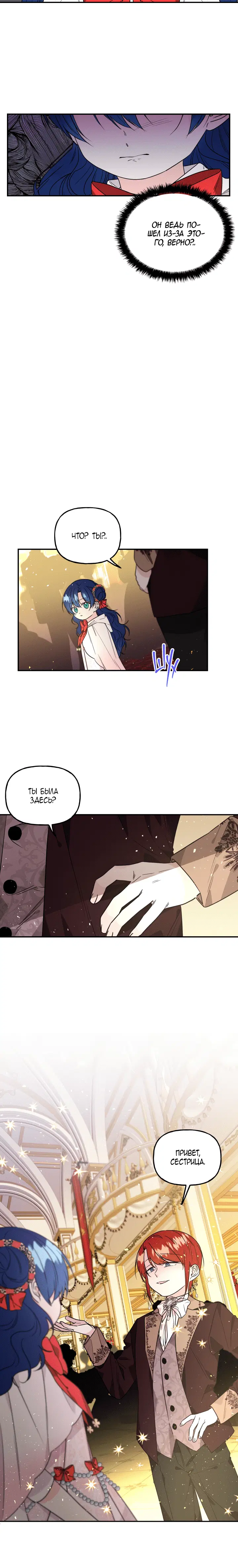 Page 5.001