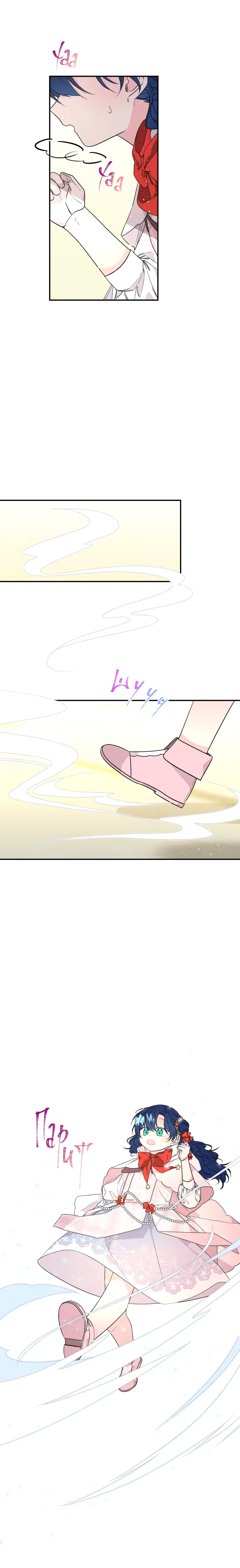 Page 5.001