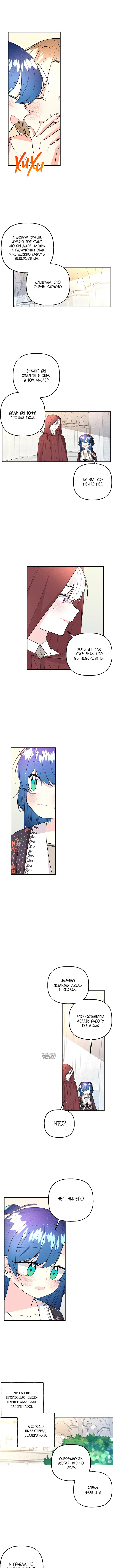 Page 5.000