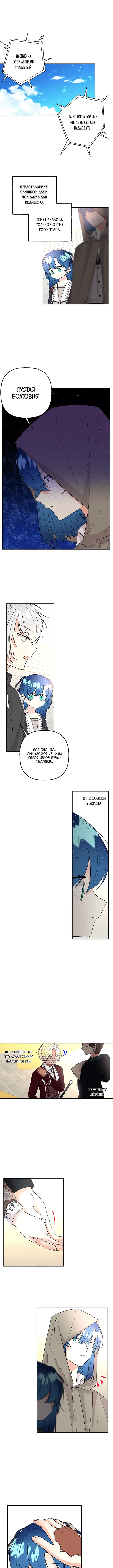 Page 5.000