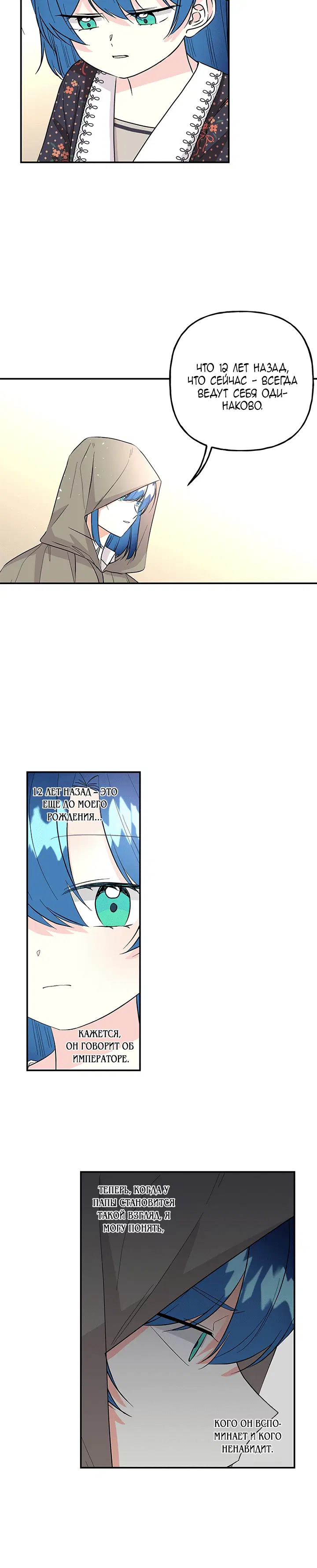 Page 5.001