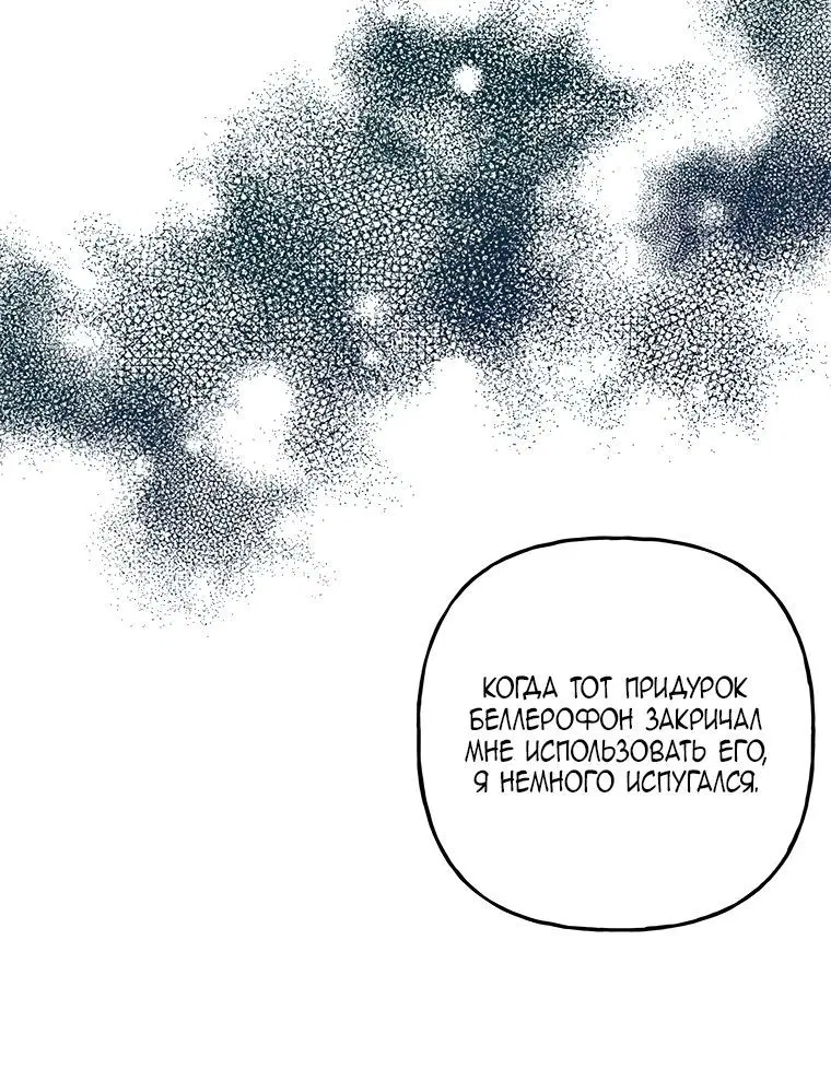 Page 5.002