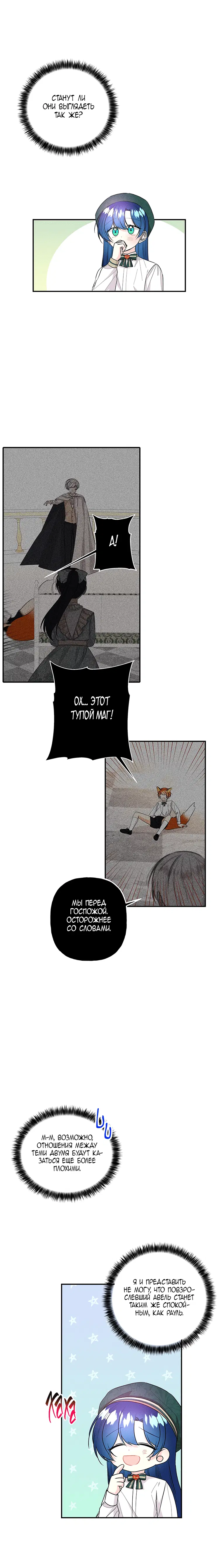 Page 5.001