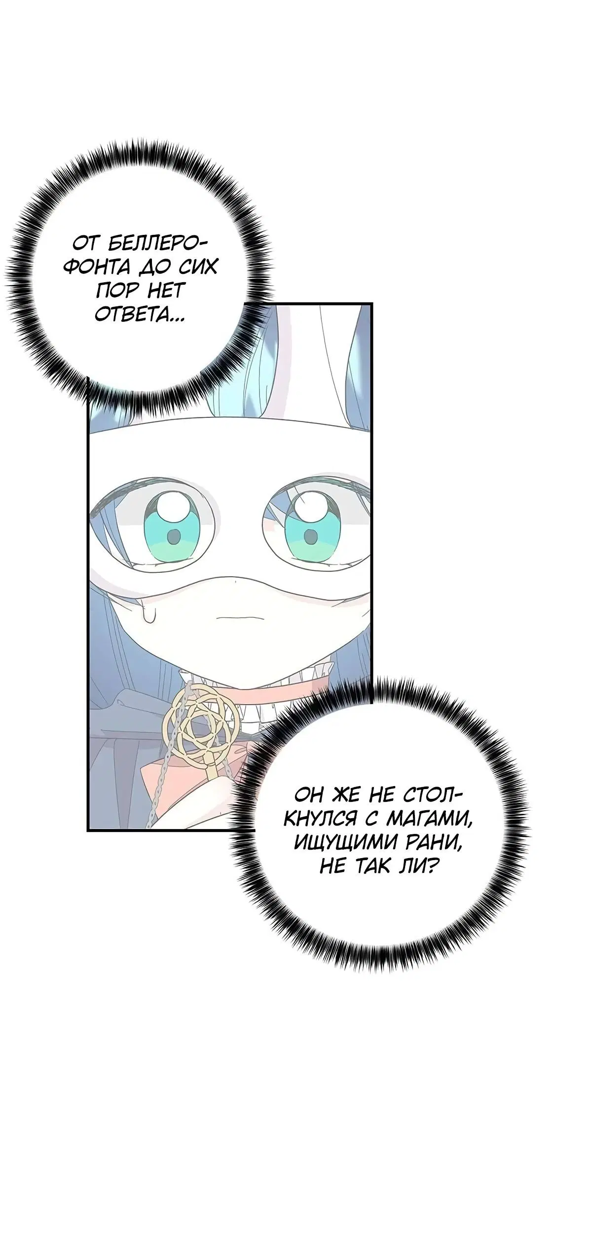 Page 5.002