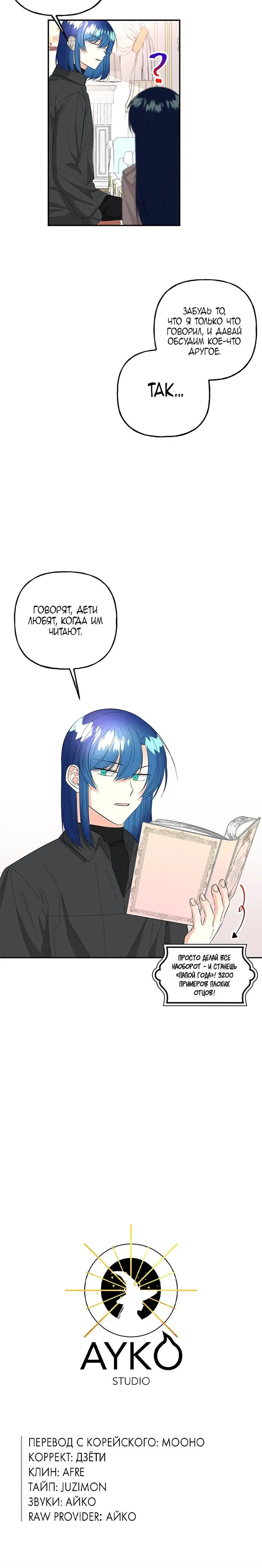 Page 5.002