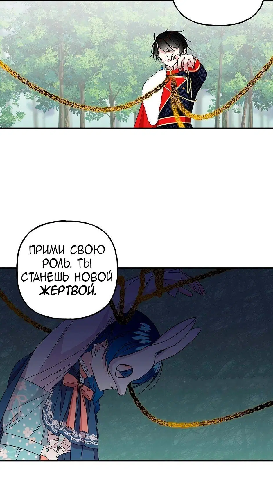 Page 5.001
