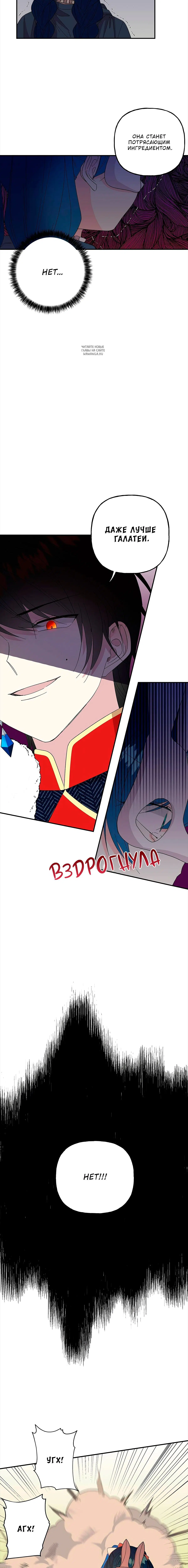 Page 5.001