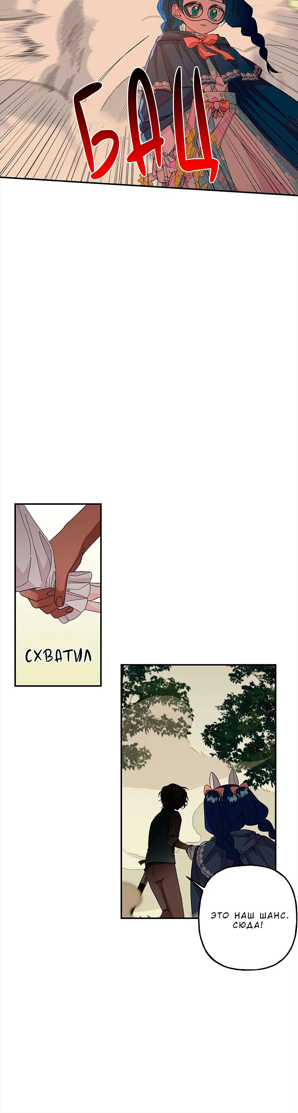 Page 5.002