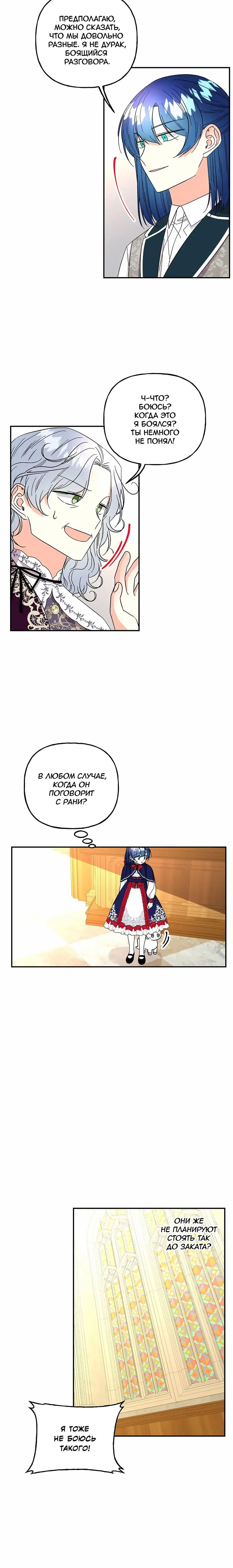 Page 5.001