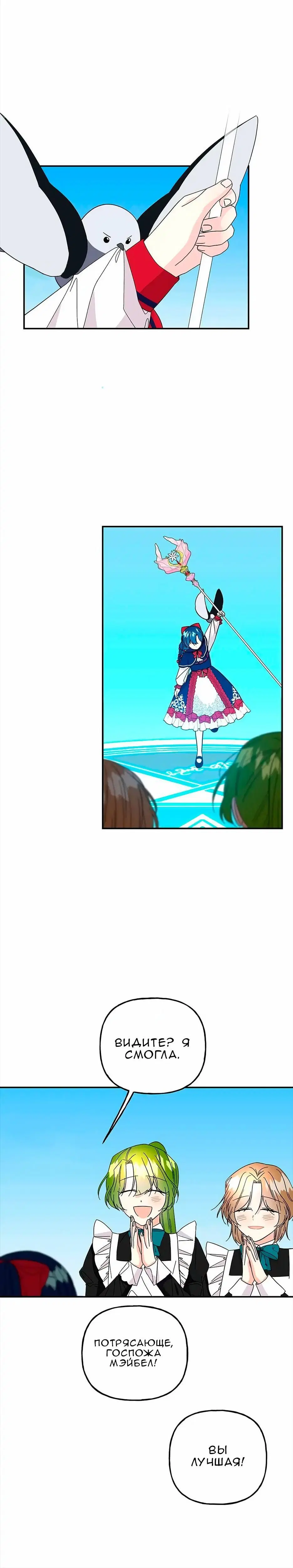 Page 5.001