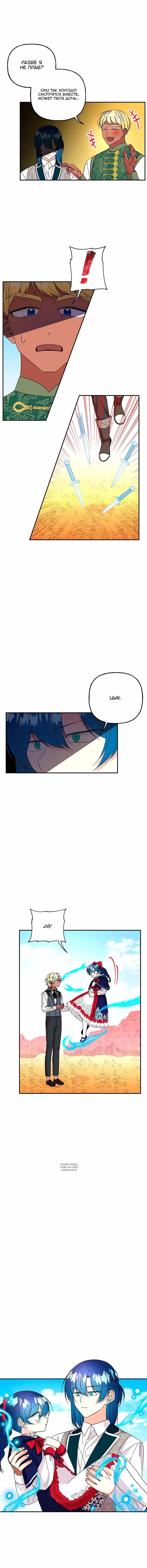 Page 5.000