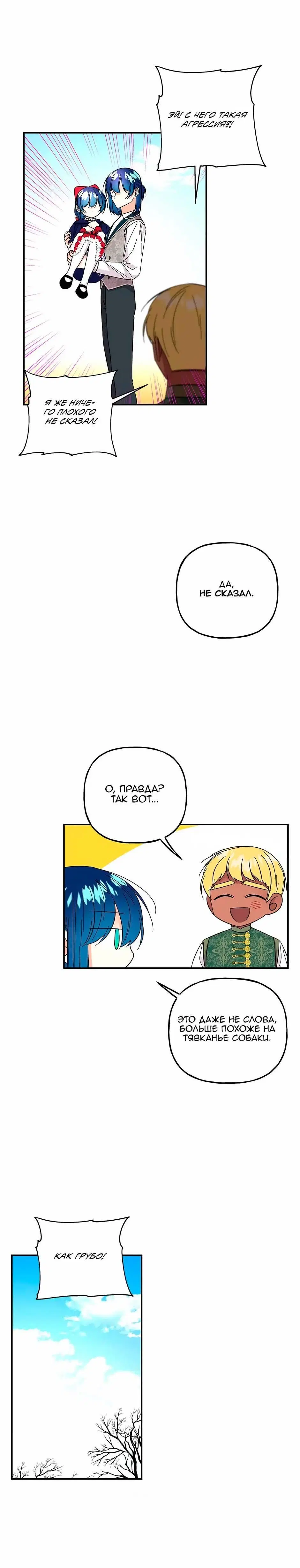 Page 5.001