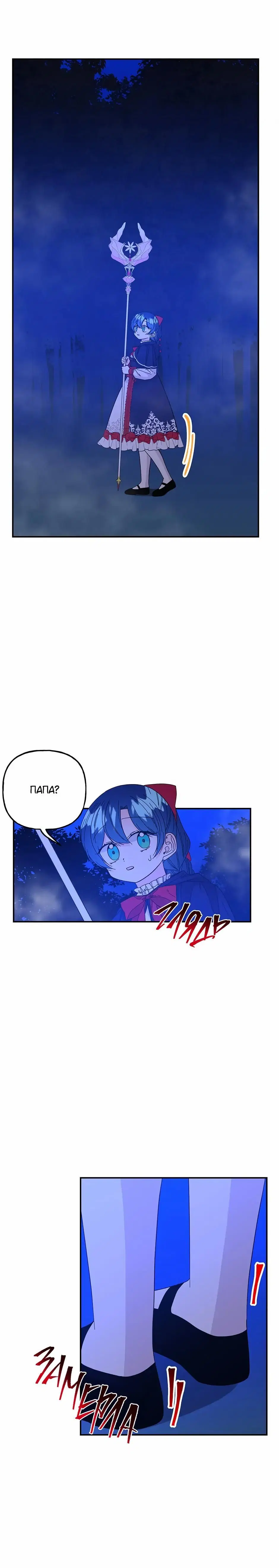 Page 5.001