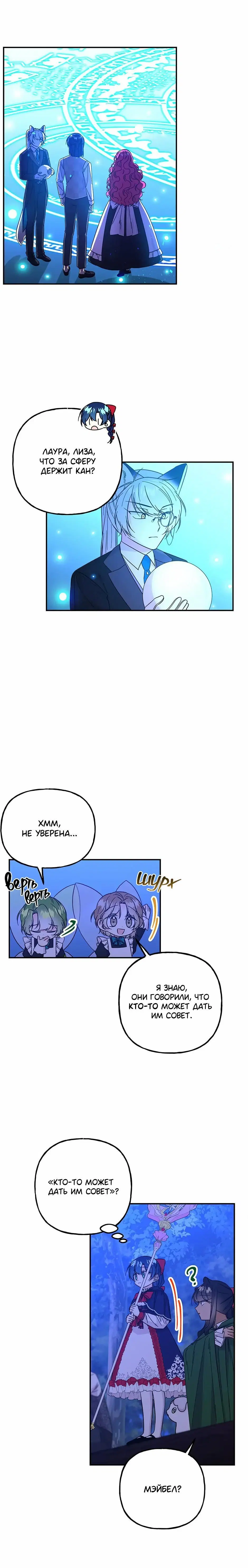 Page 5.001