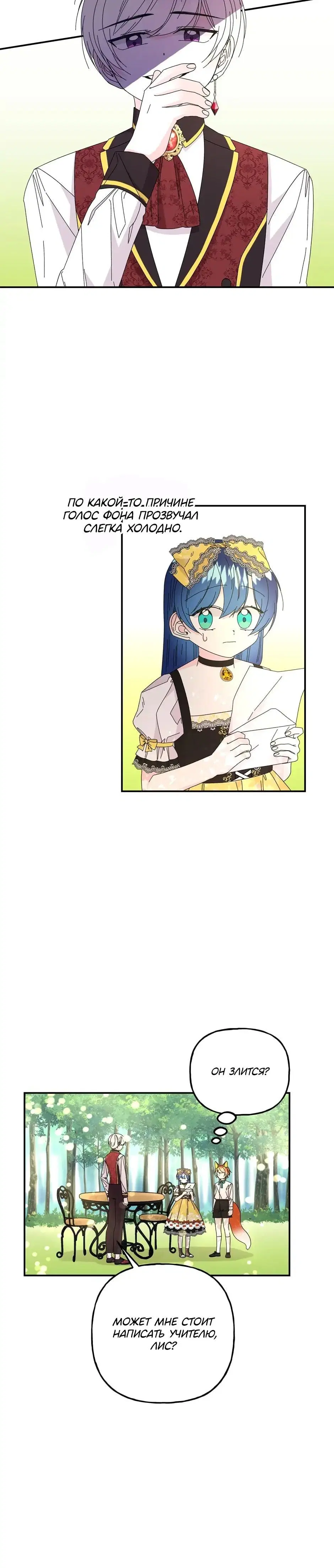Page 5.001